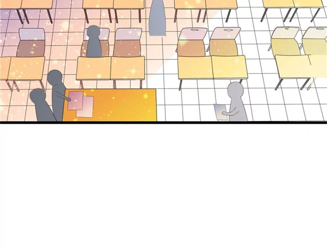 妈耶，我恋爱了！(1/2)-第37话