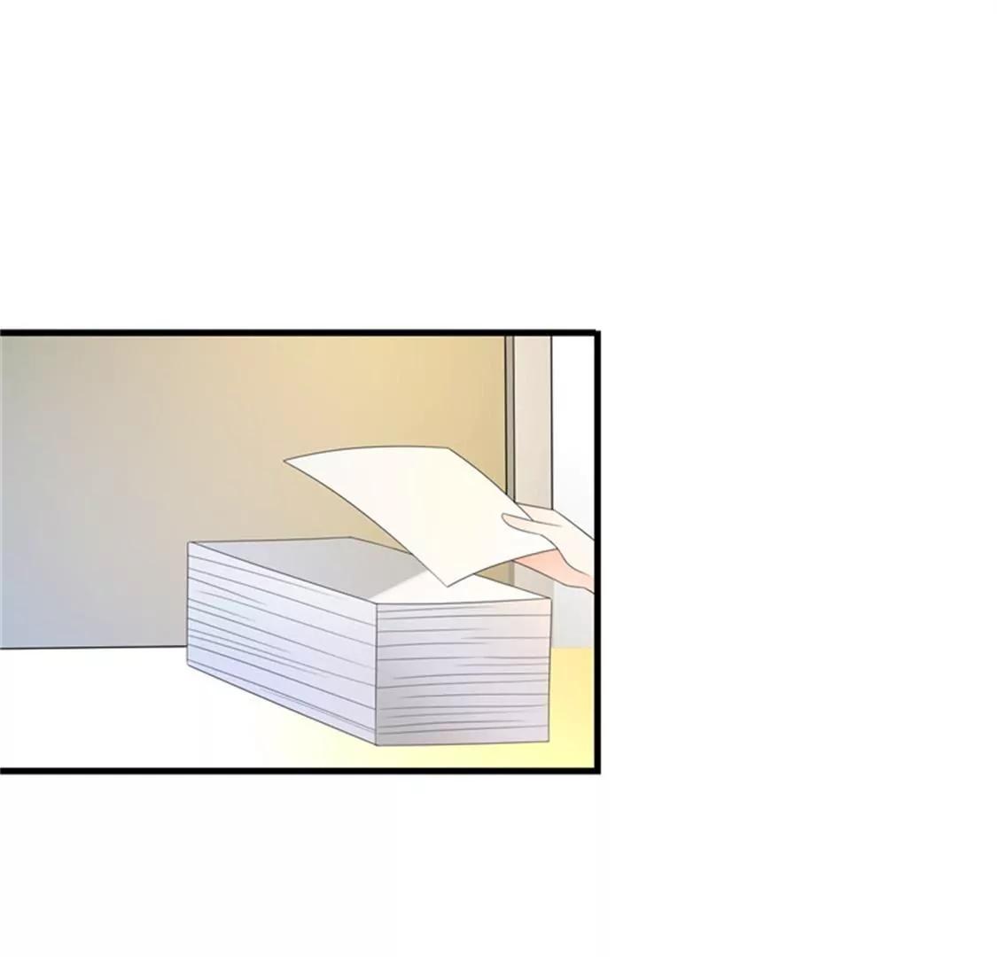 妈耶，我恋爱了！(1/2)-第37话