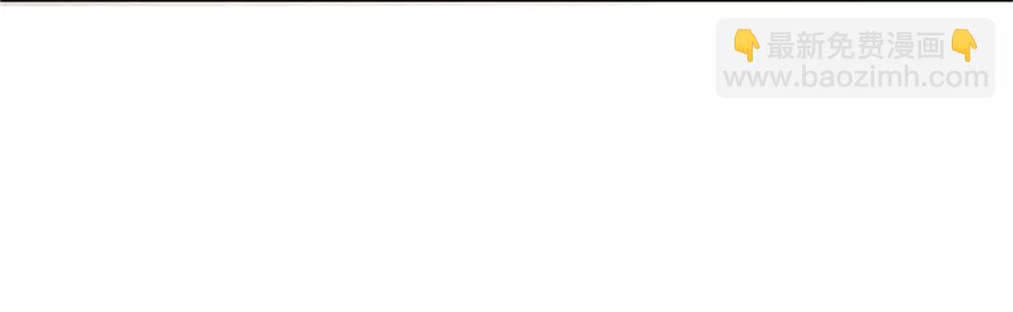 妈耶，我恋爱了！(1/2)-第37话