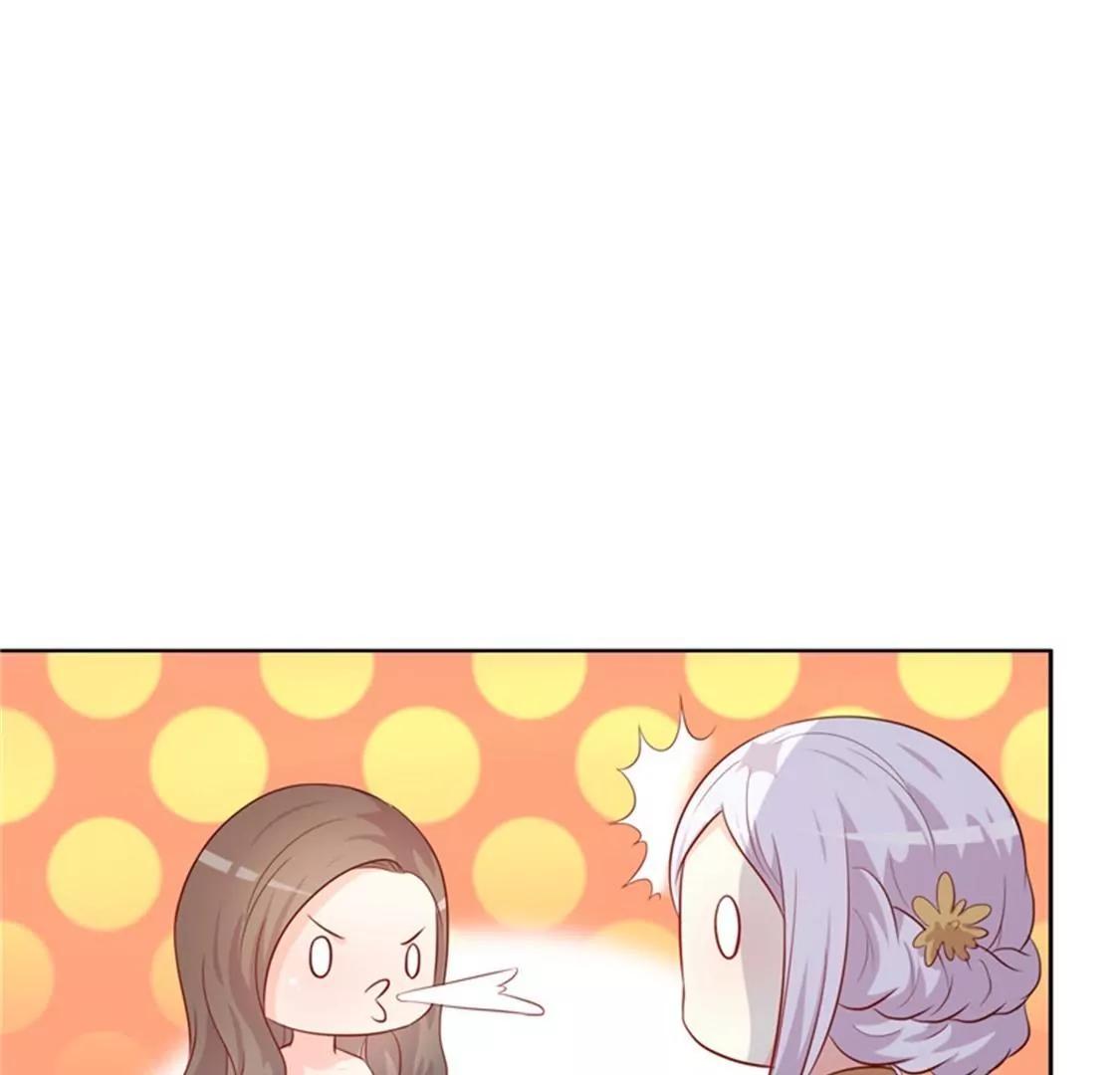 你为什么缠着他不放(1/2)-第39话