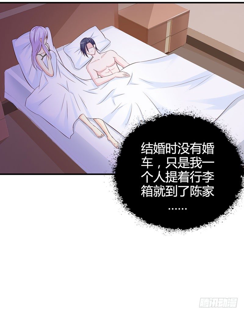 都是成年人！-第5话