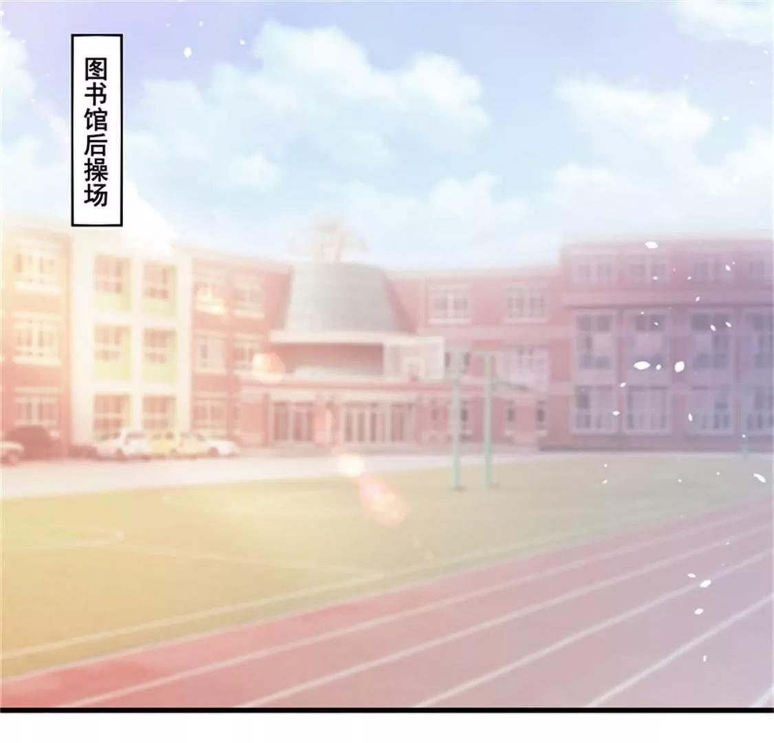 你是谁为什么在我家？(1/2)-第41话