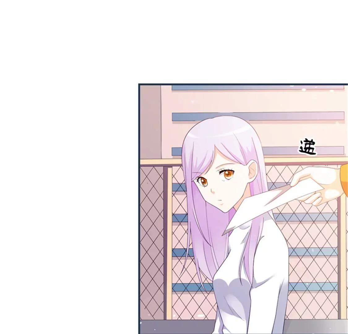 你是谁为什么在我家？(1/2)-第41话