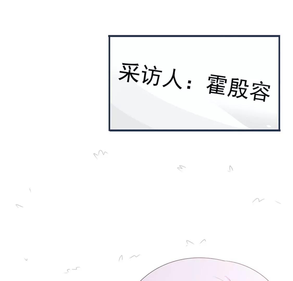 你是谁为什么在我家？(1/2)-第41话