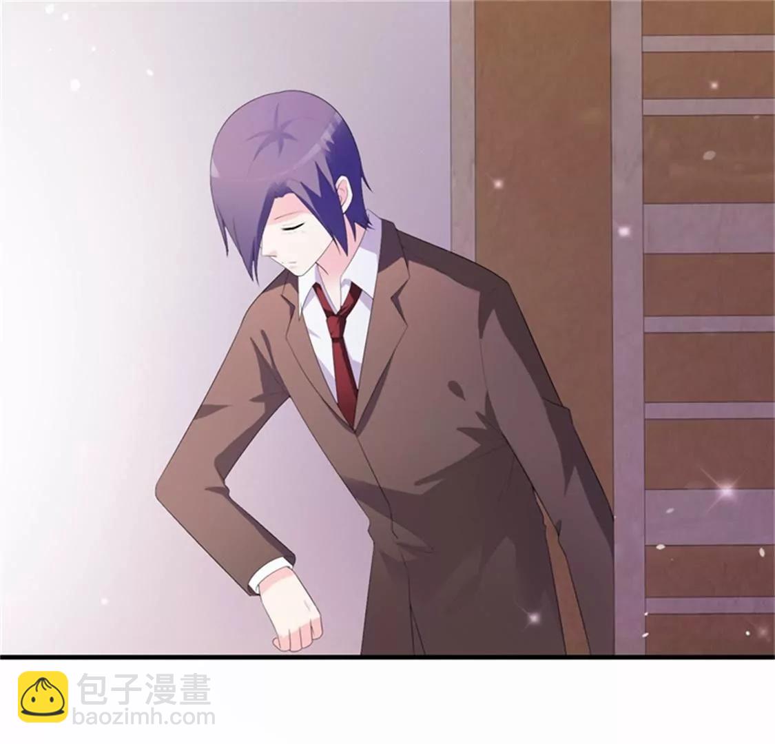 你是谁为什么在我家？(1/2)-第41话