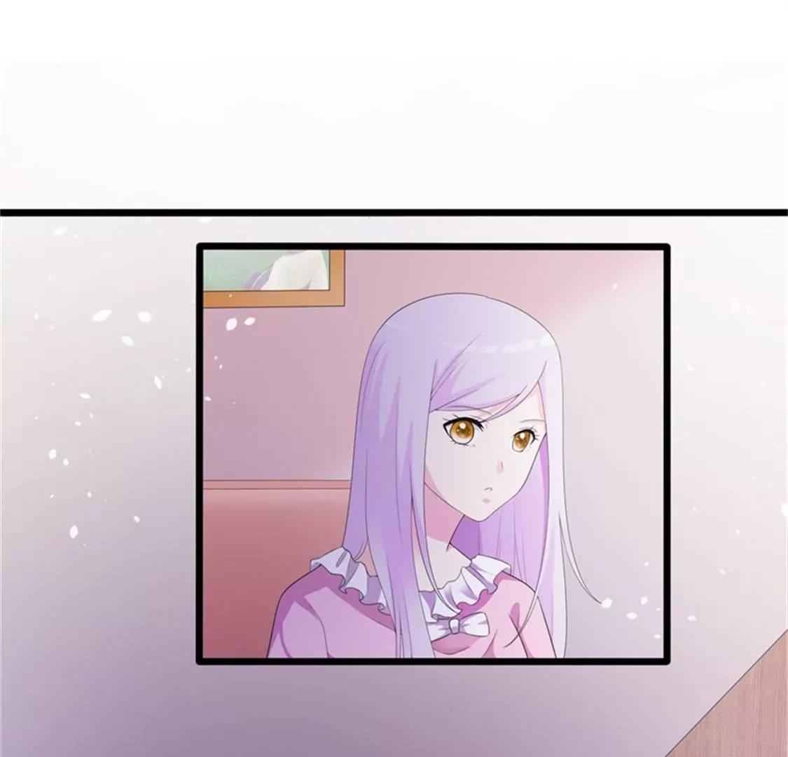 你是谁为什么在我家？(1/2)-第41话