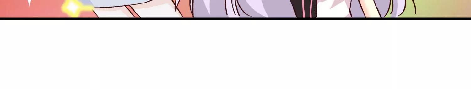 斩不断的孽缘(1/2)-第45话