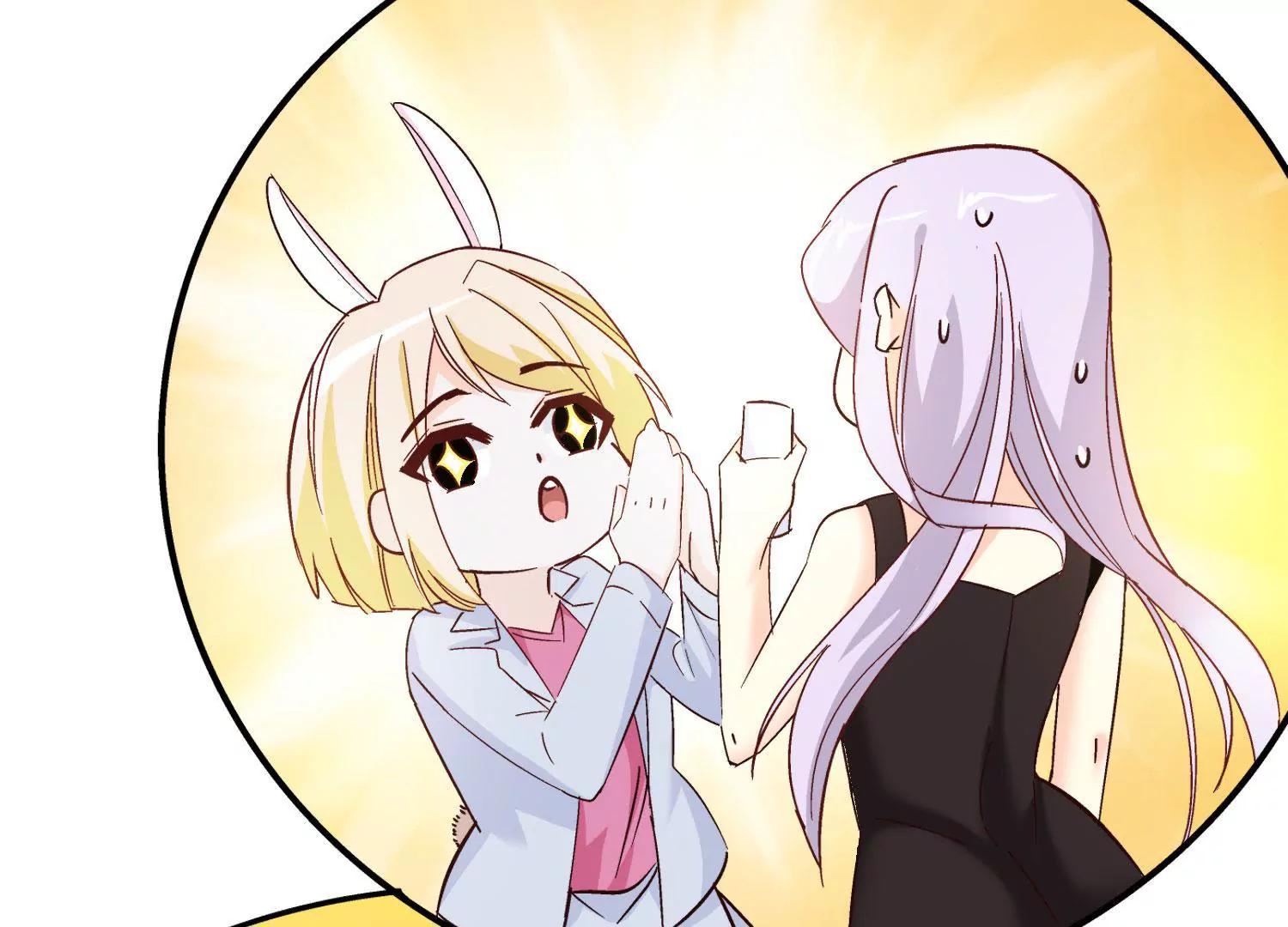 斩不断的孽缘(1/2)-第45话