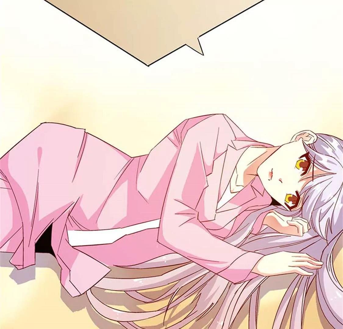 要我穿女仆装？？(1/2)-第47话