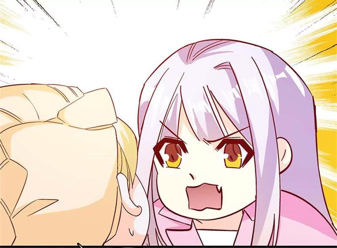 要我穿女仆装？？(1/2)-第47话