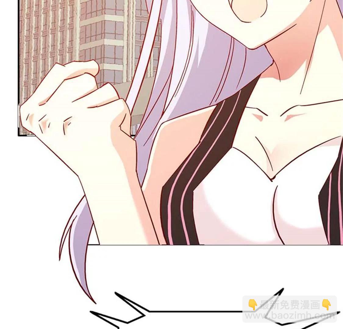 要我穿女仆装？？(1/2)-第47话