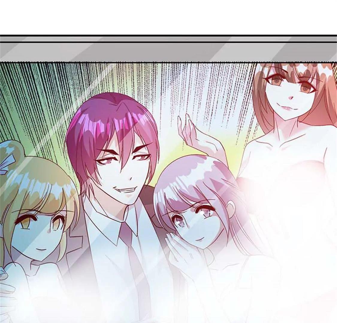 这是威胁么？-第49话