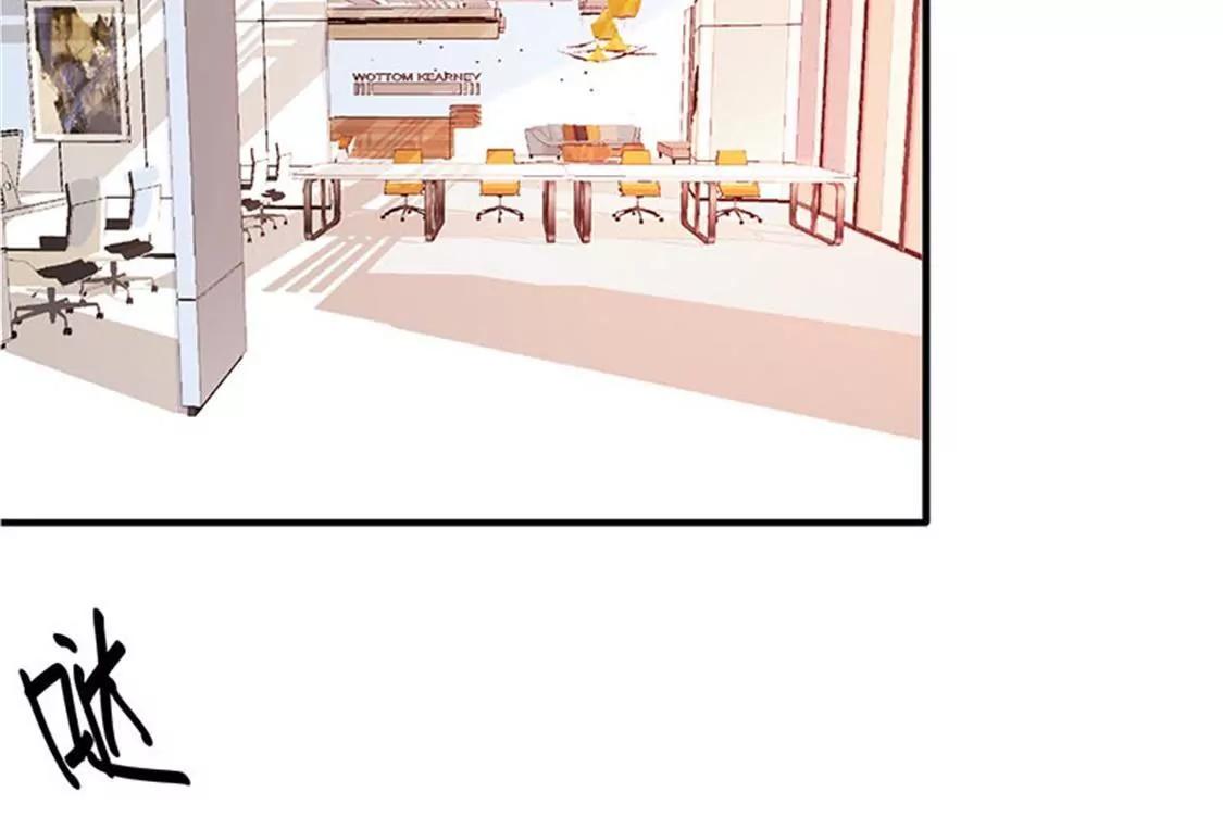 这是威胁么？-第49话