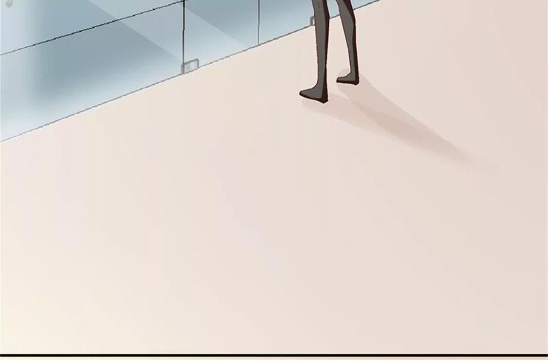 这是威胁么？-第49话