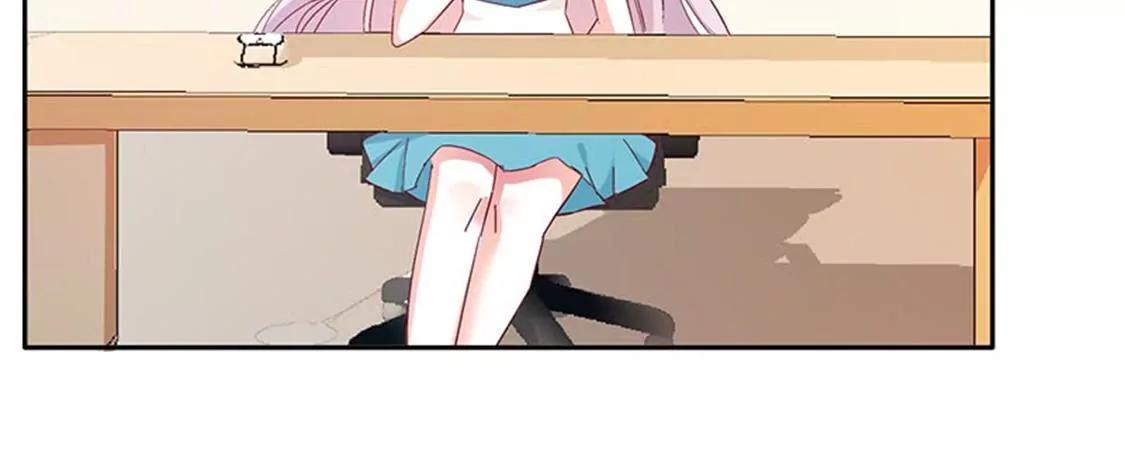 这是威胁么？-第49话