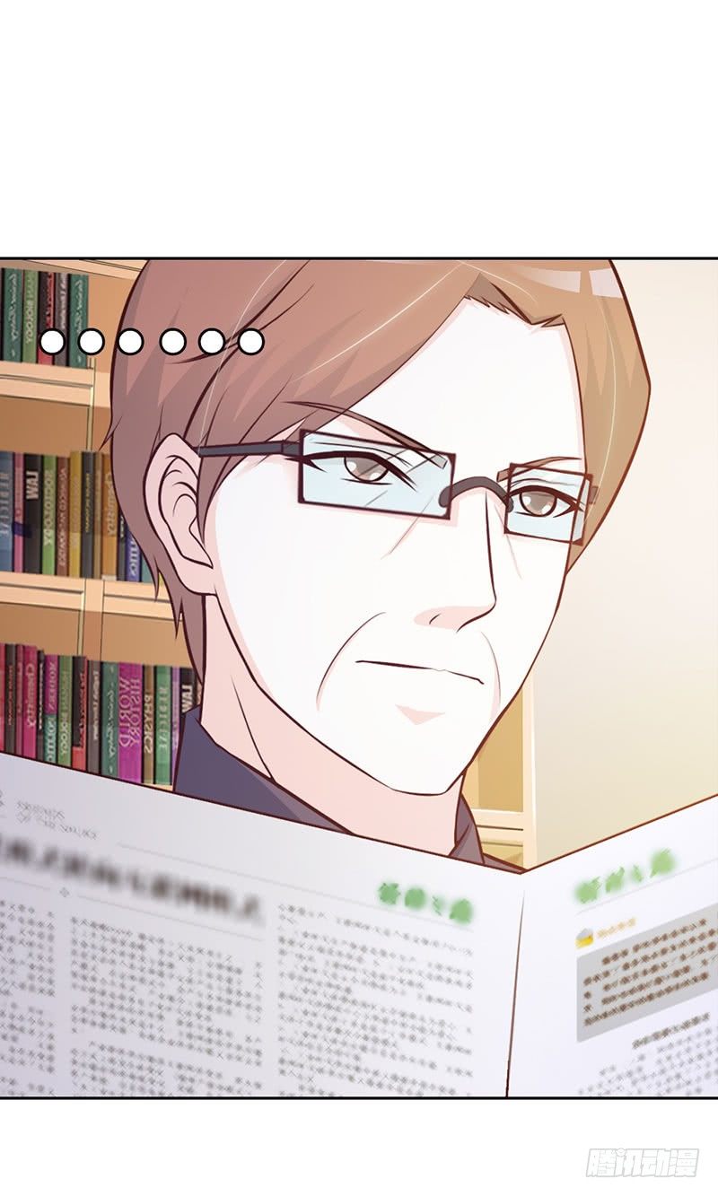 你知道她心里喜欢谁吗？-第7话