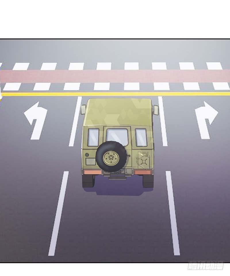 你知道她心里喜欢谁吗？-第7话