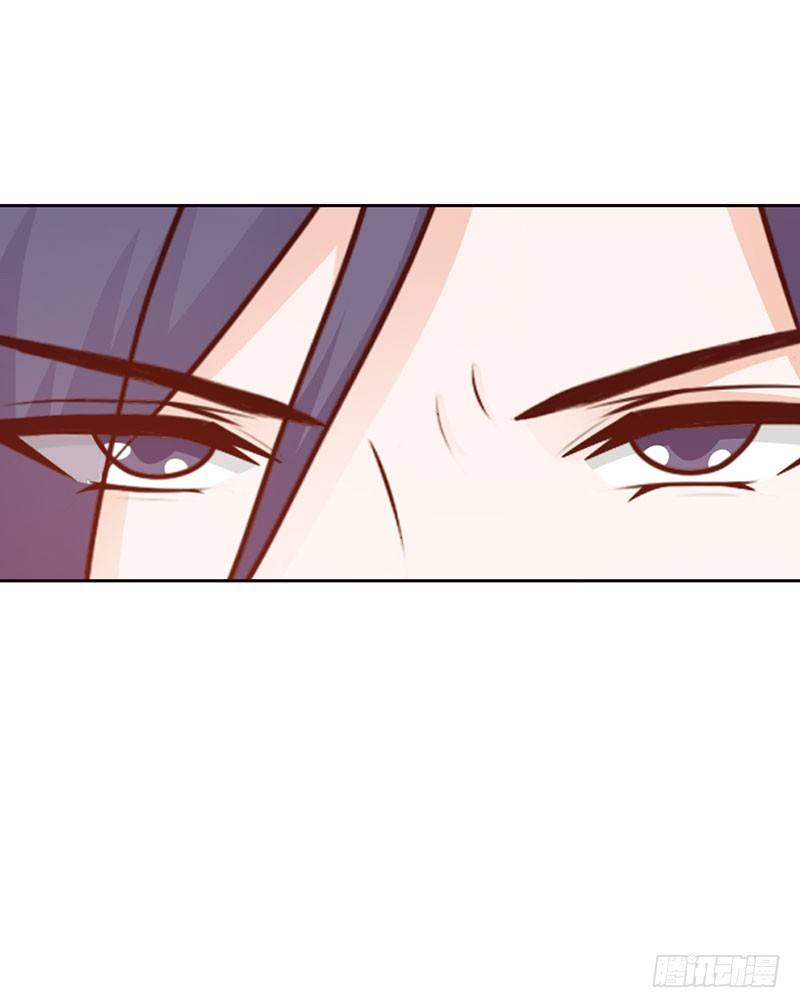 是在勾引我吗？-第43话