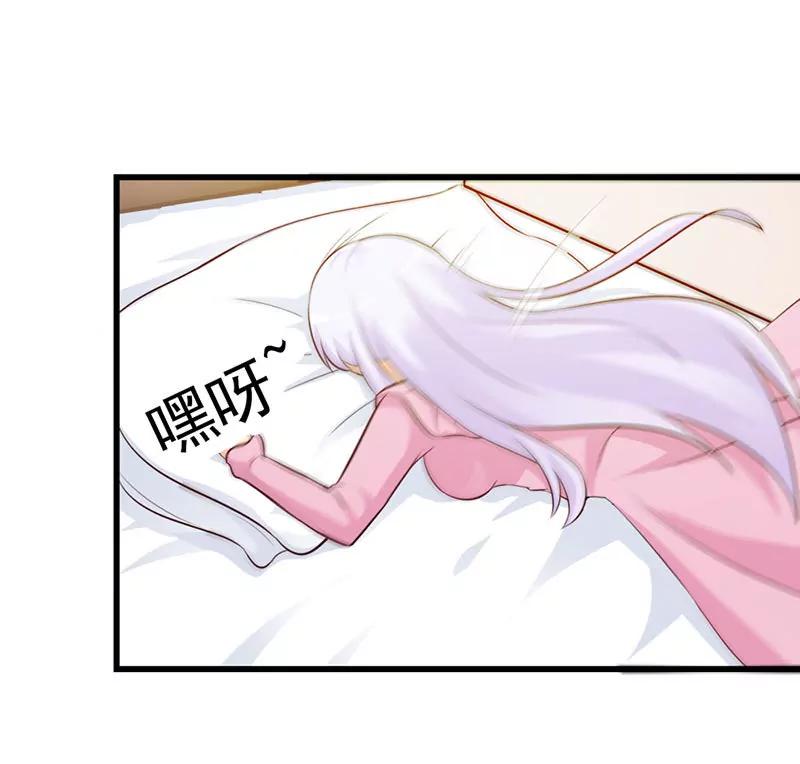 别再勾引我啦！-第9话