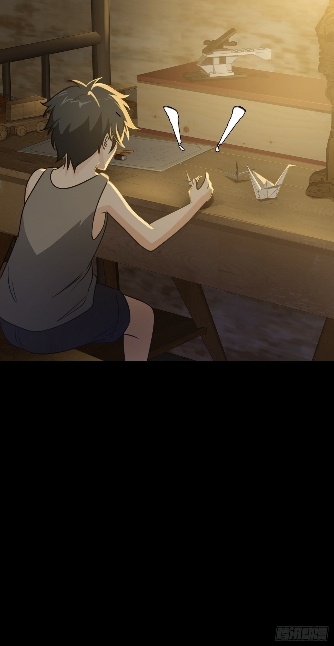 第九话：吕沐知的邀请-第11话