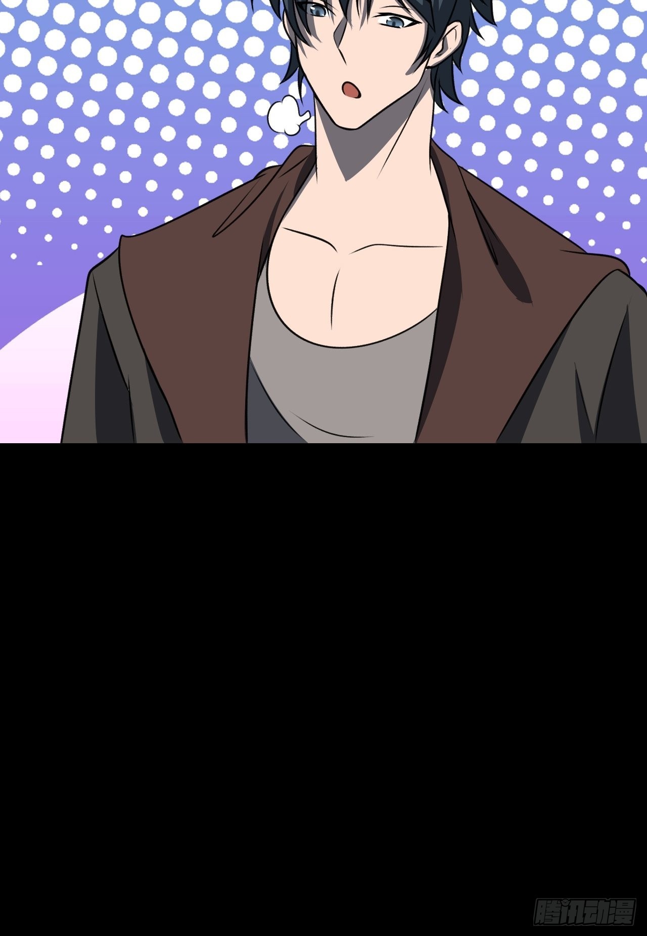 第九话：吕沐知的邀请-第11话