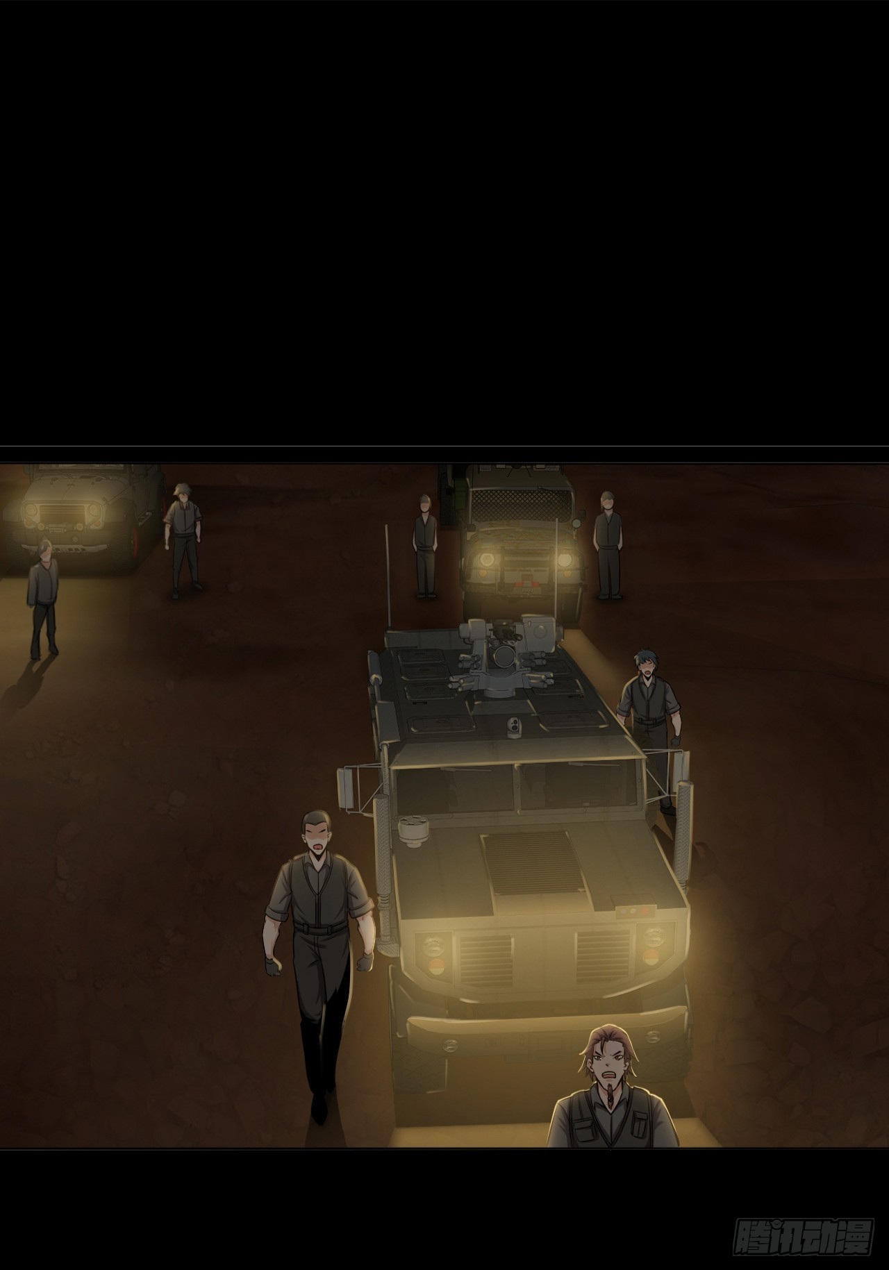 第十三话：巨蝶异变(1/2)-第15话