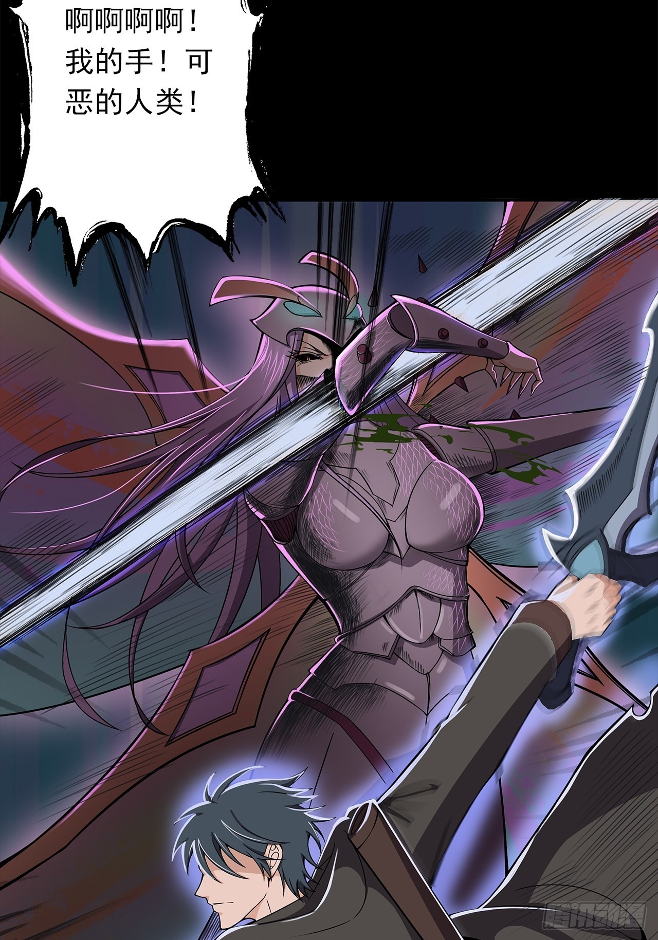 第十五话：幻蝶若阳(1/2)-第17话