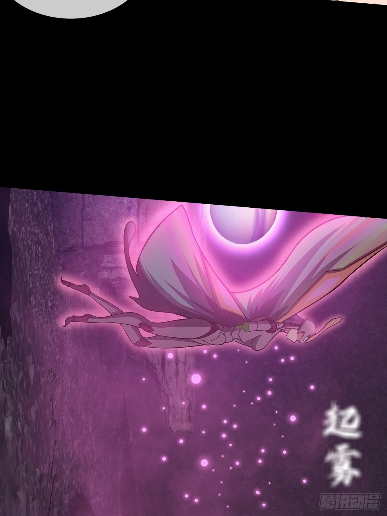 第十五话：幻蝶若阳(1/2)-第17话