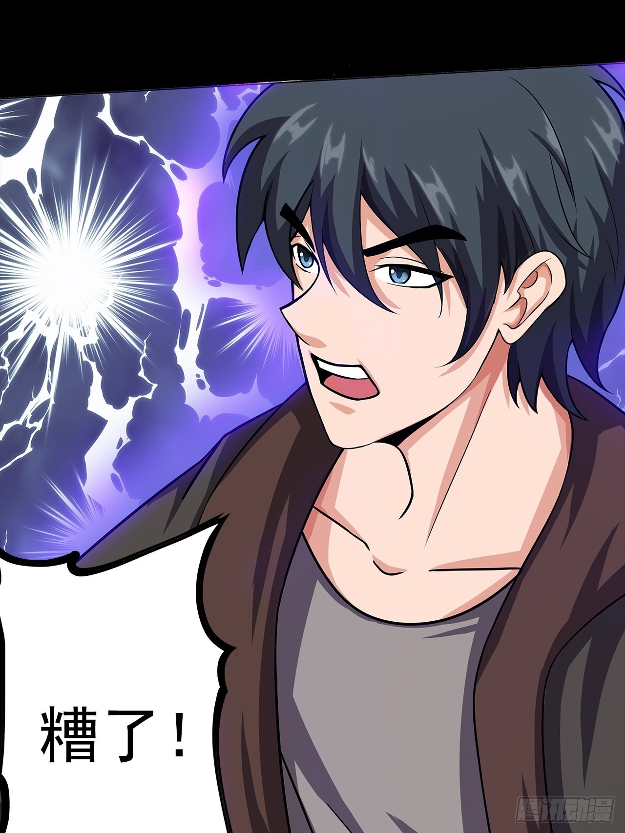 第十五话：幻蝶若阳(1/2)-第17话