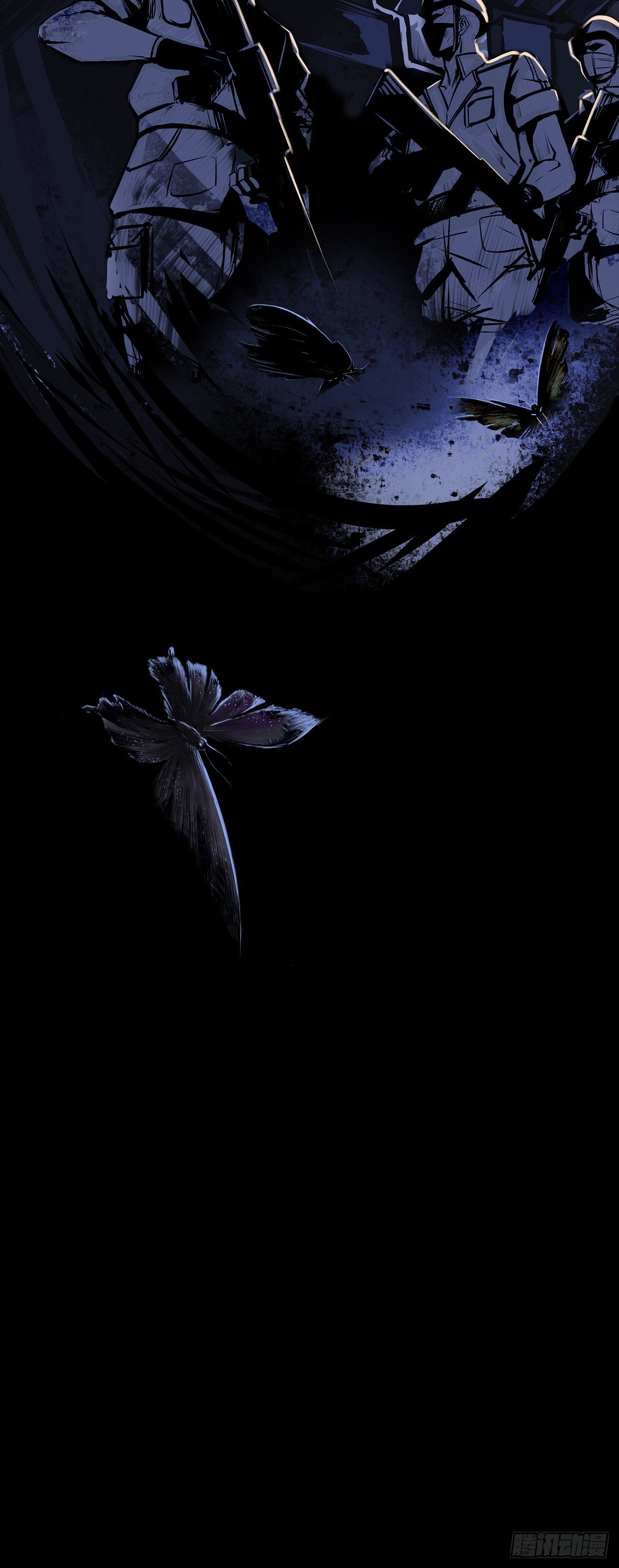 第十五话：幻蝶若阳(1/2)-第17话