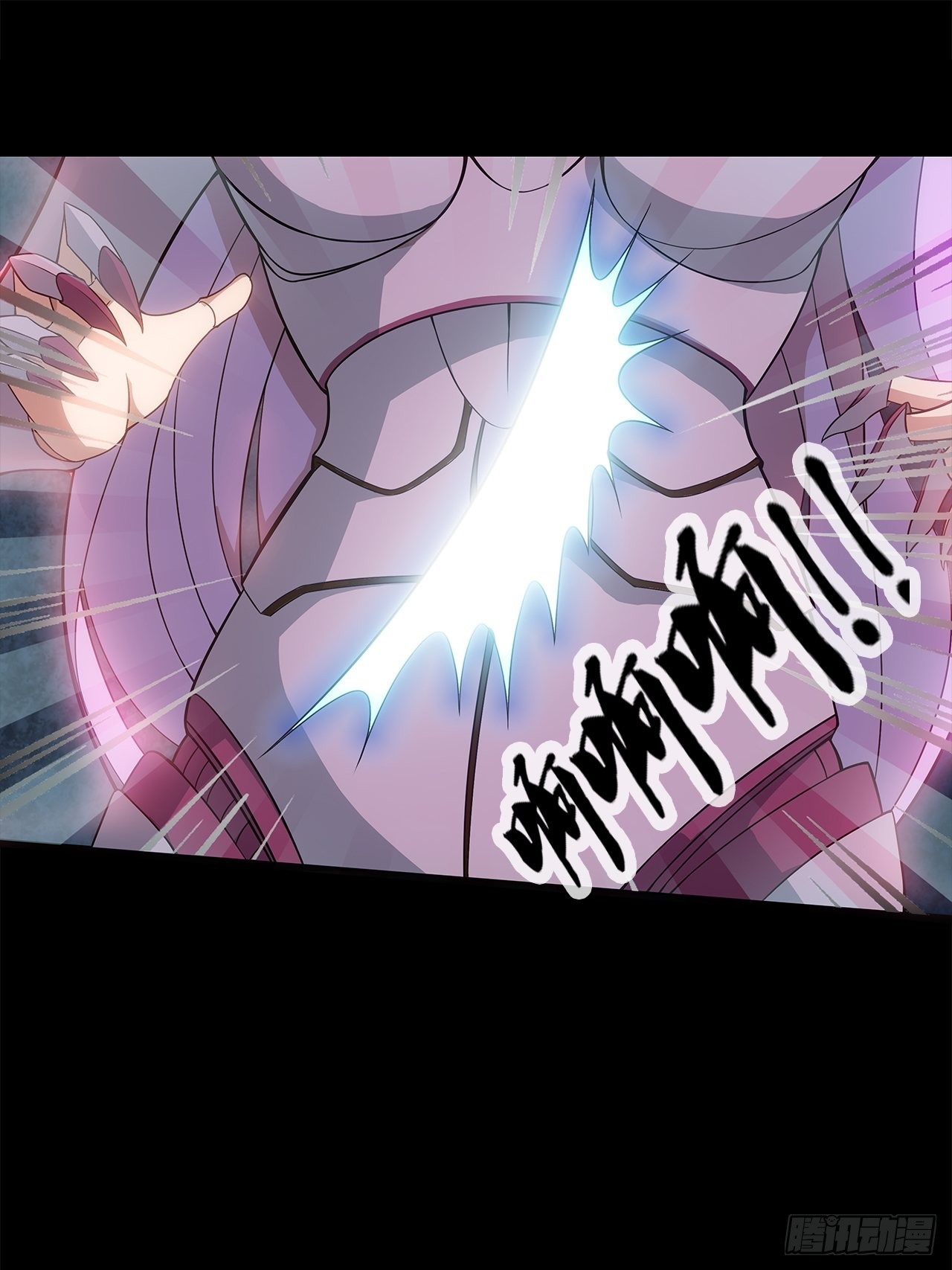 第十五话：幻蝶若阳(1/2)-第17话