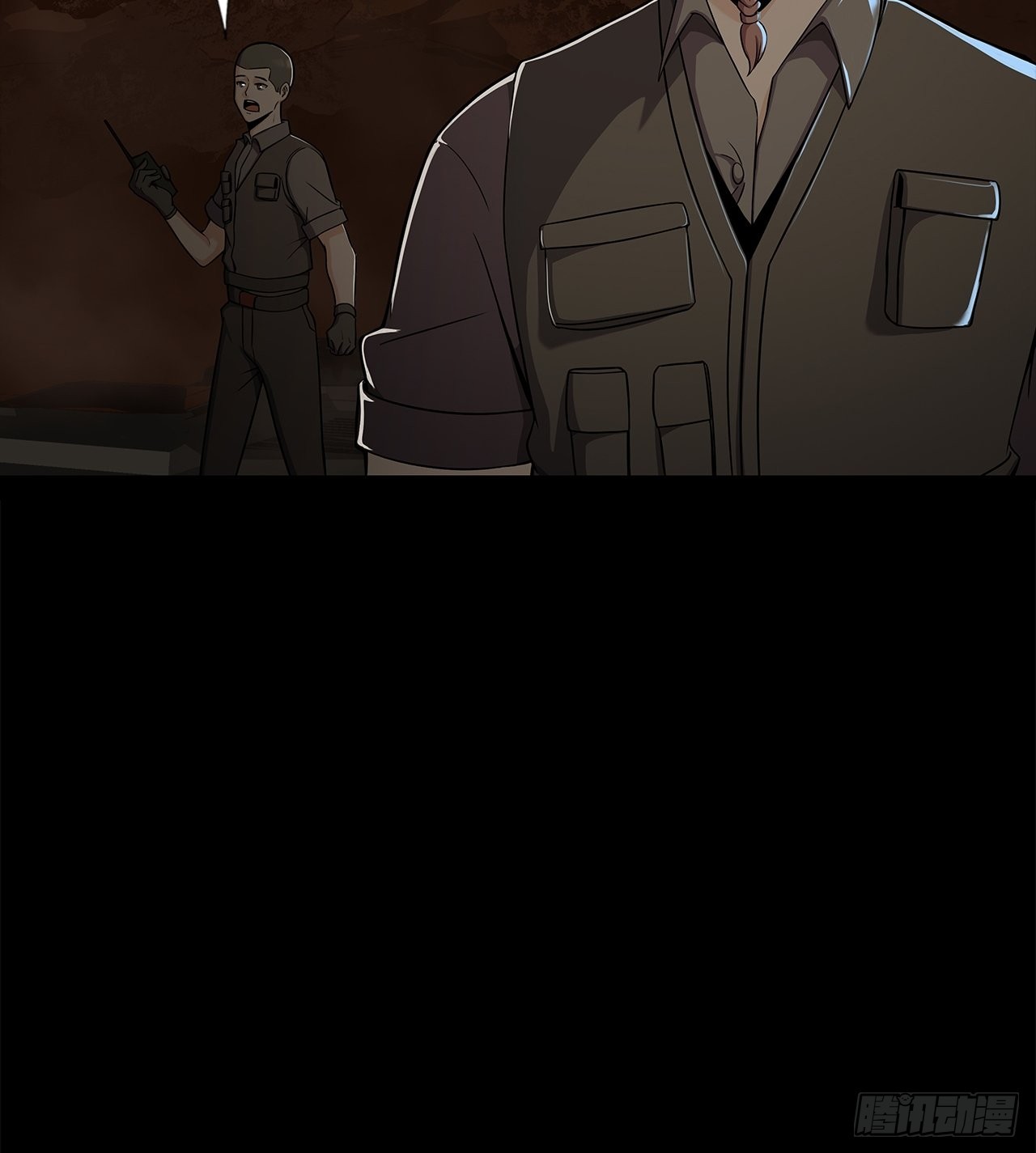 第十七话：吕沐知的决定-第19话