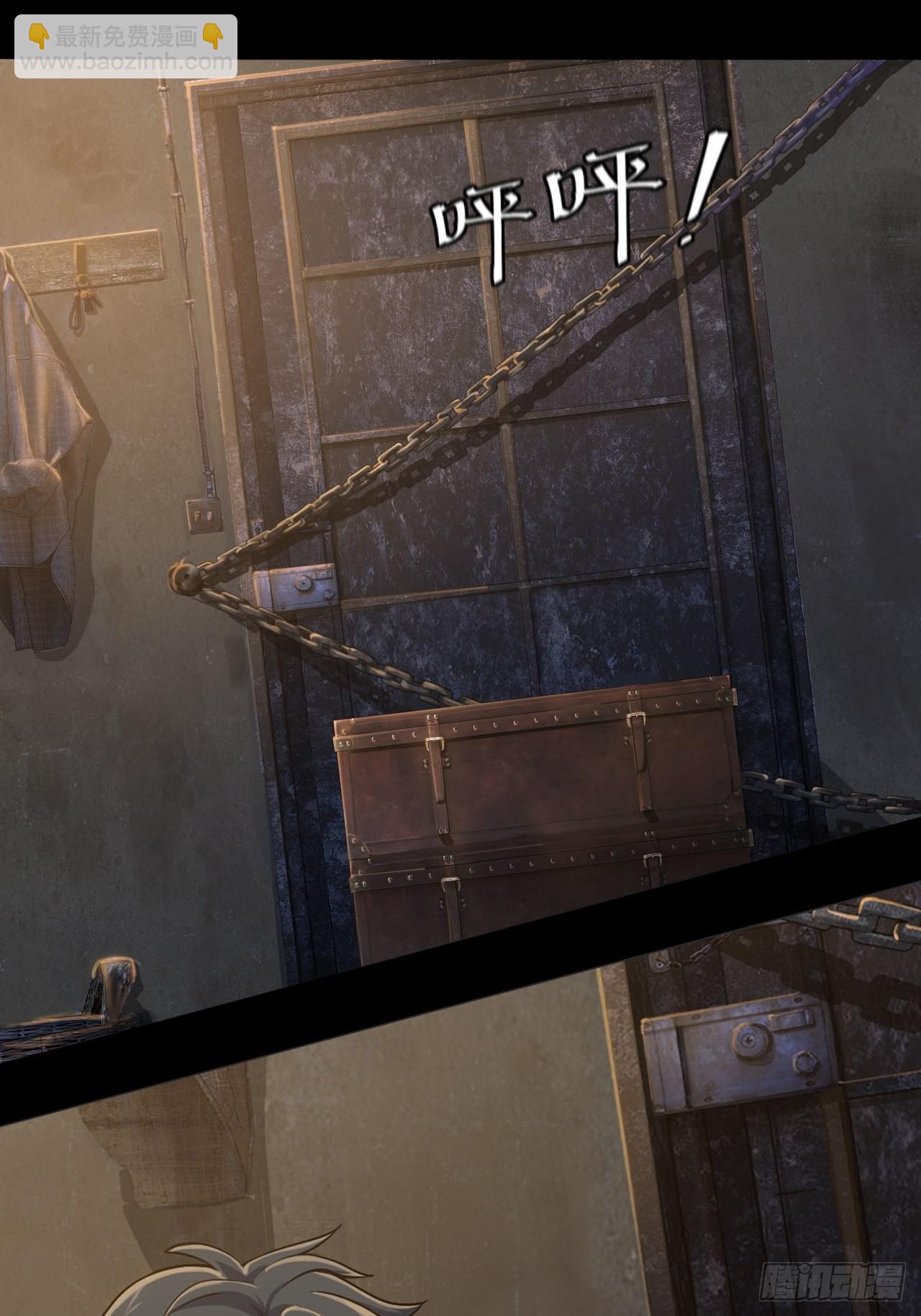 第一话：中秋节-第3话