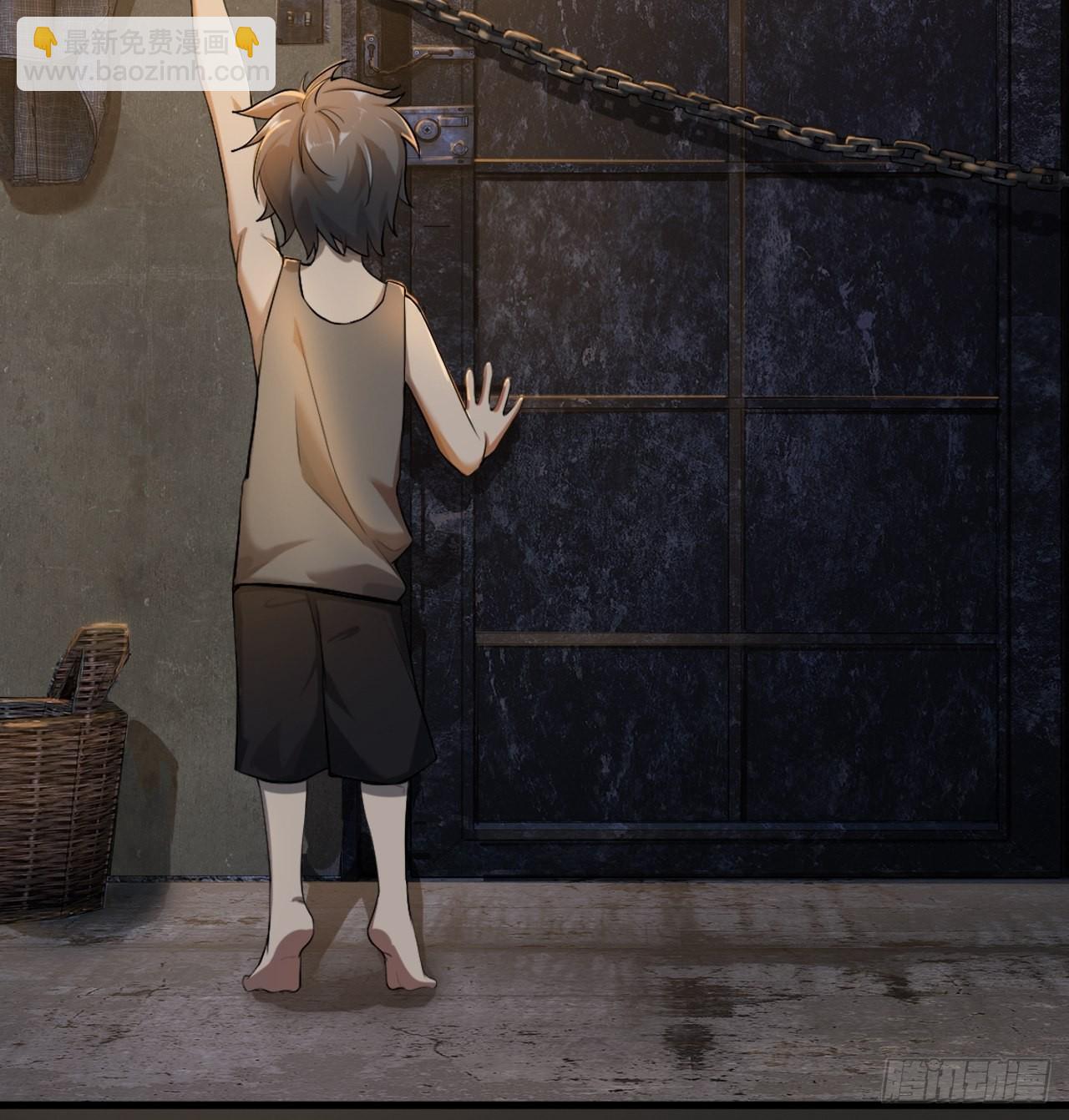 第一话：中秋节-第3话