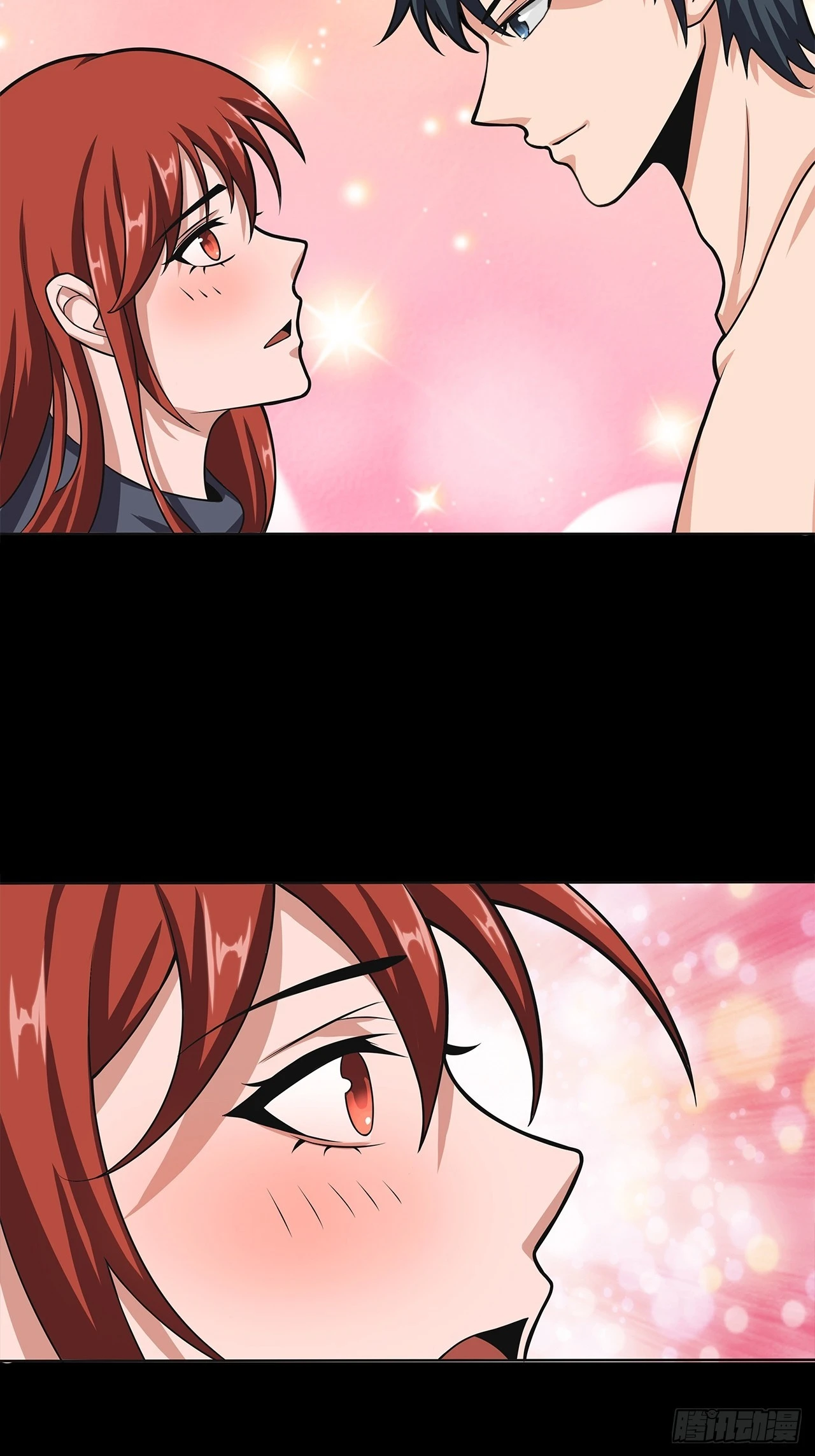 第十九话：战利品-第21话