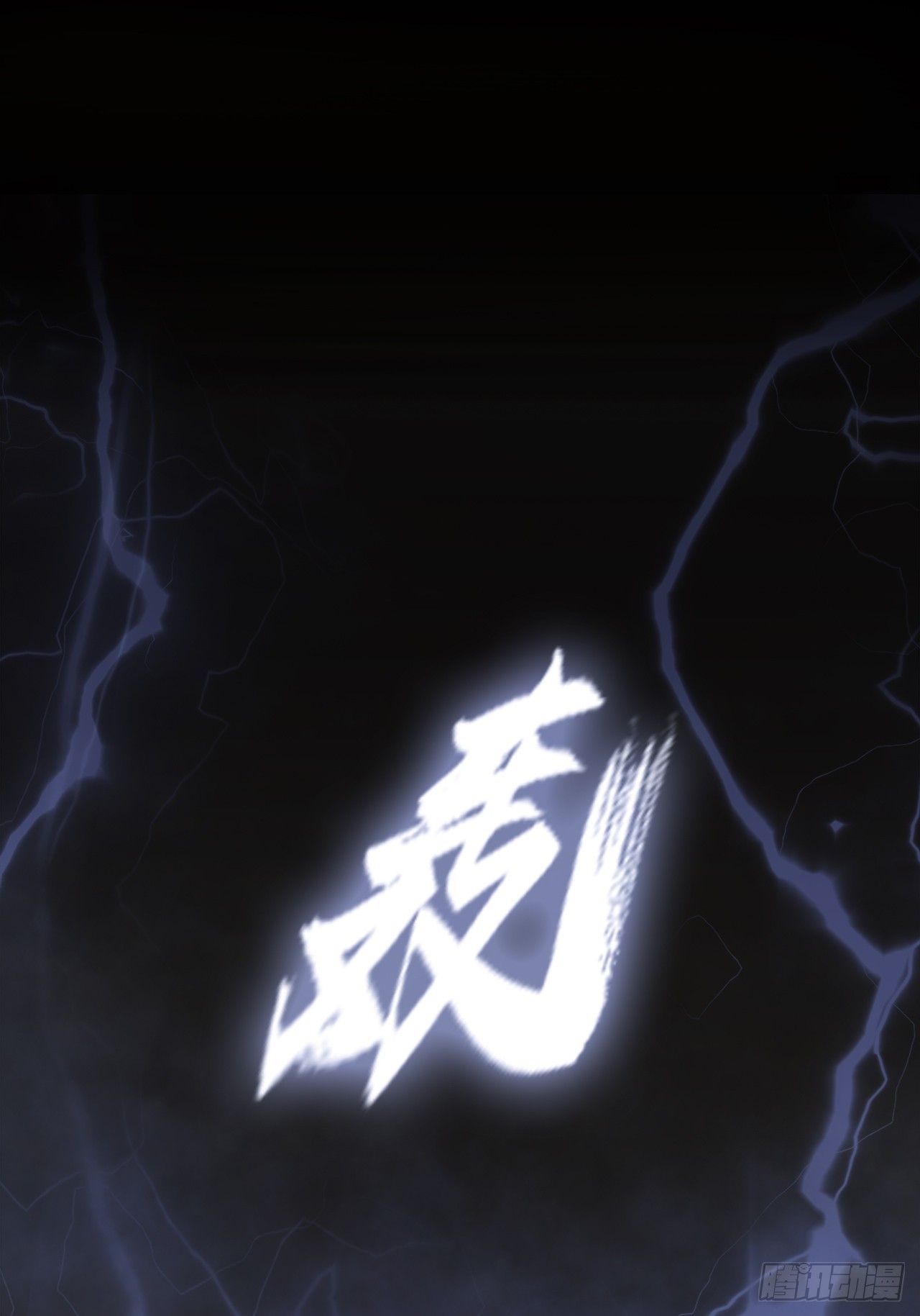 第二十一话：疑团重重(1/2)-第23话