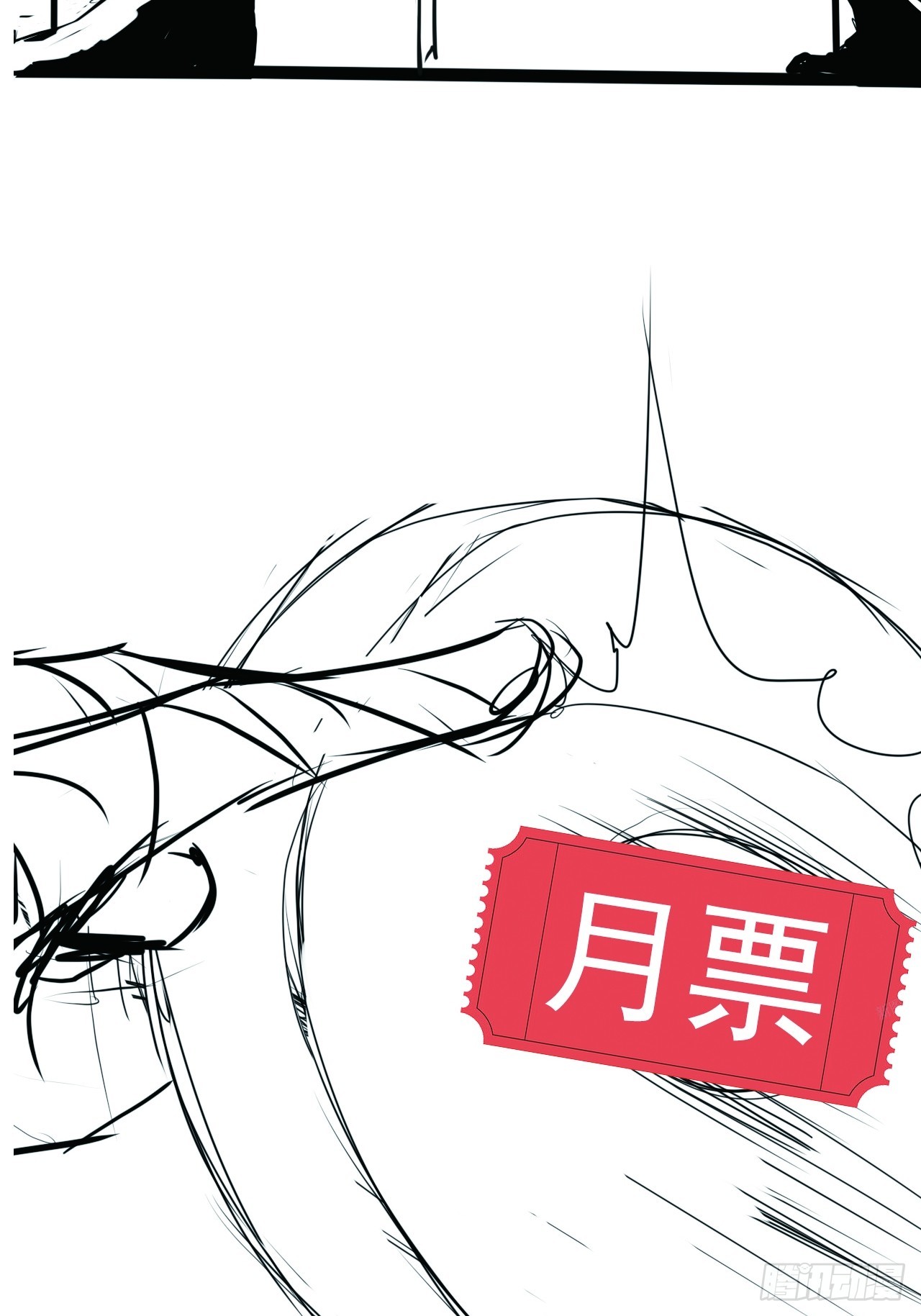 第二十一话：疑团重重(1/2)-第23话