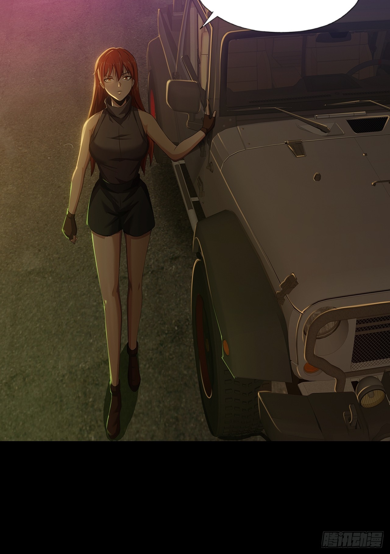 第二十五话：目标！廖叔！-第27话