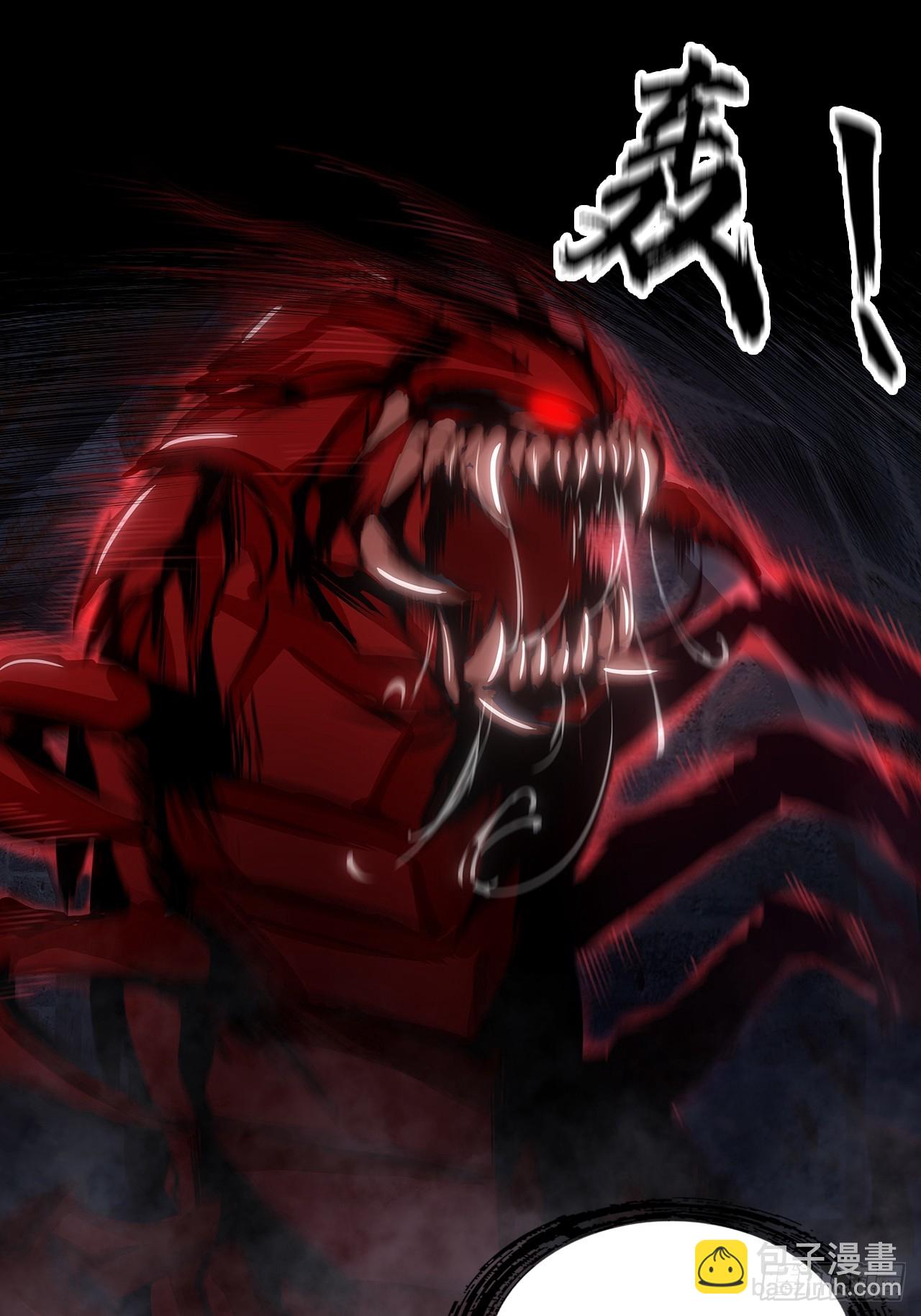 第二十七话：走！！！-第29话