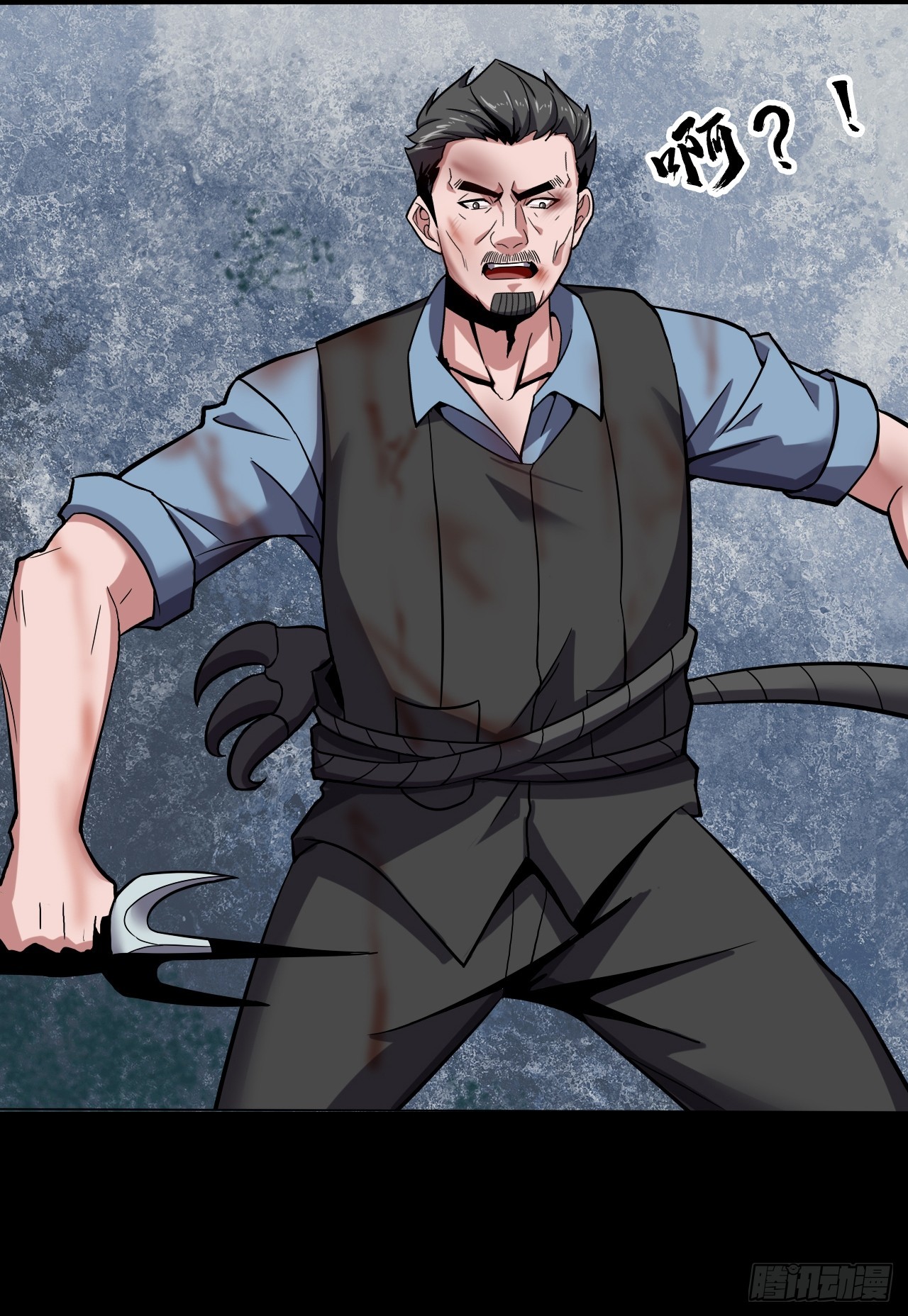 第二十七话：走！！！-第29话