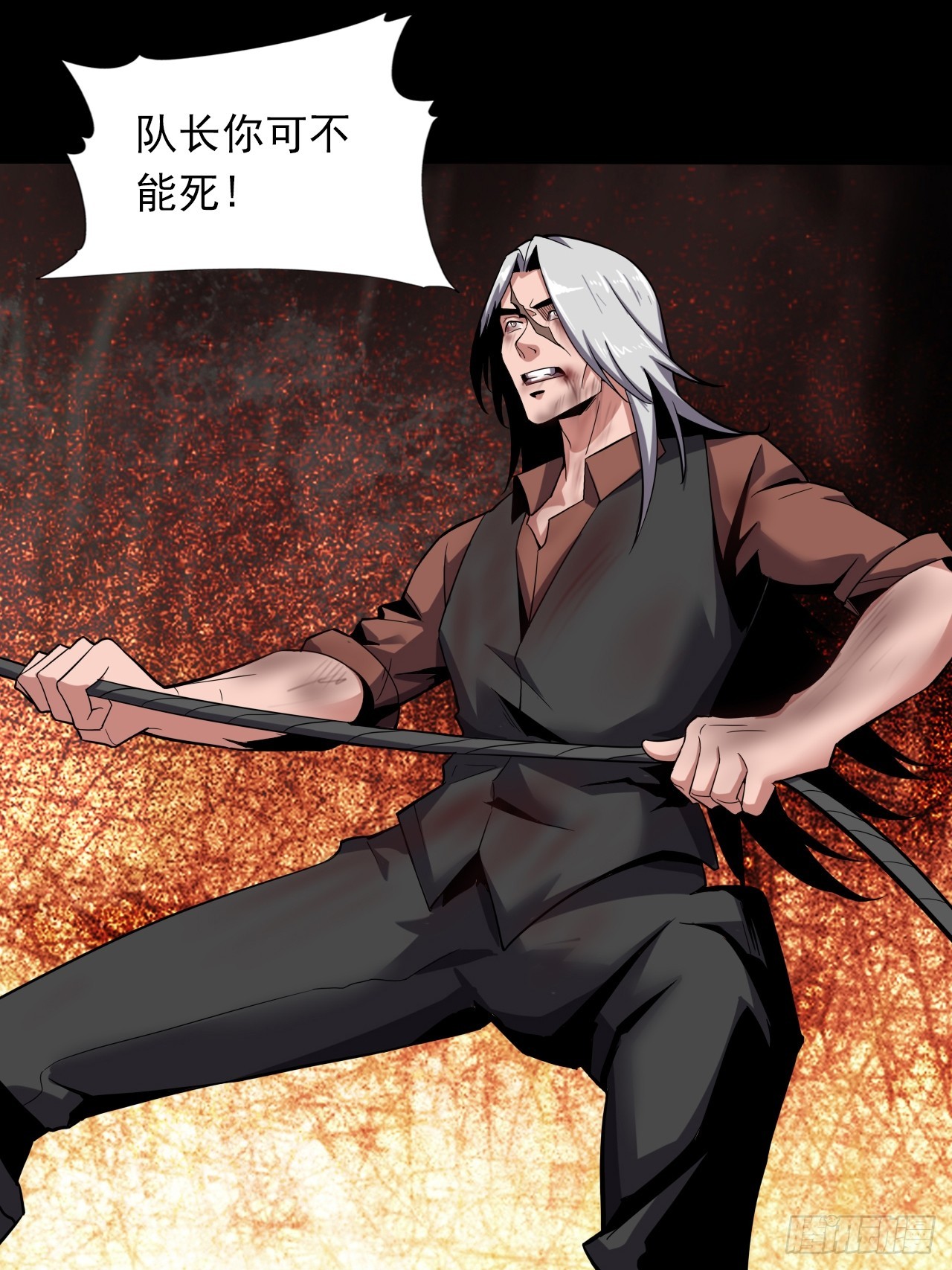 第二十七话：走！！！-第29话