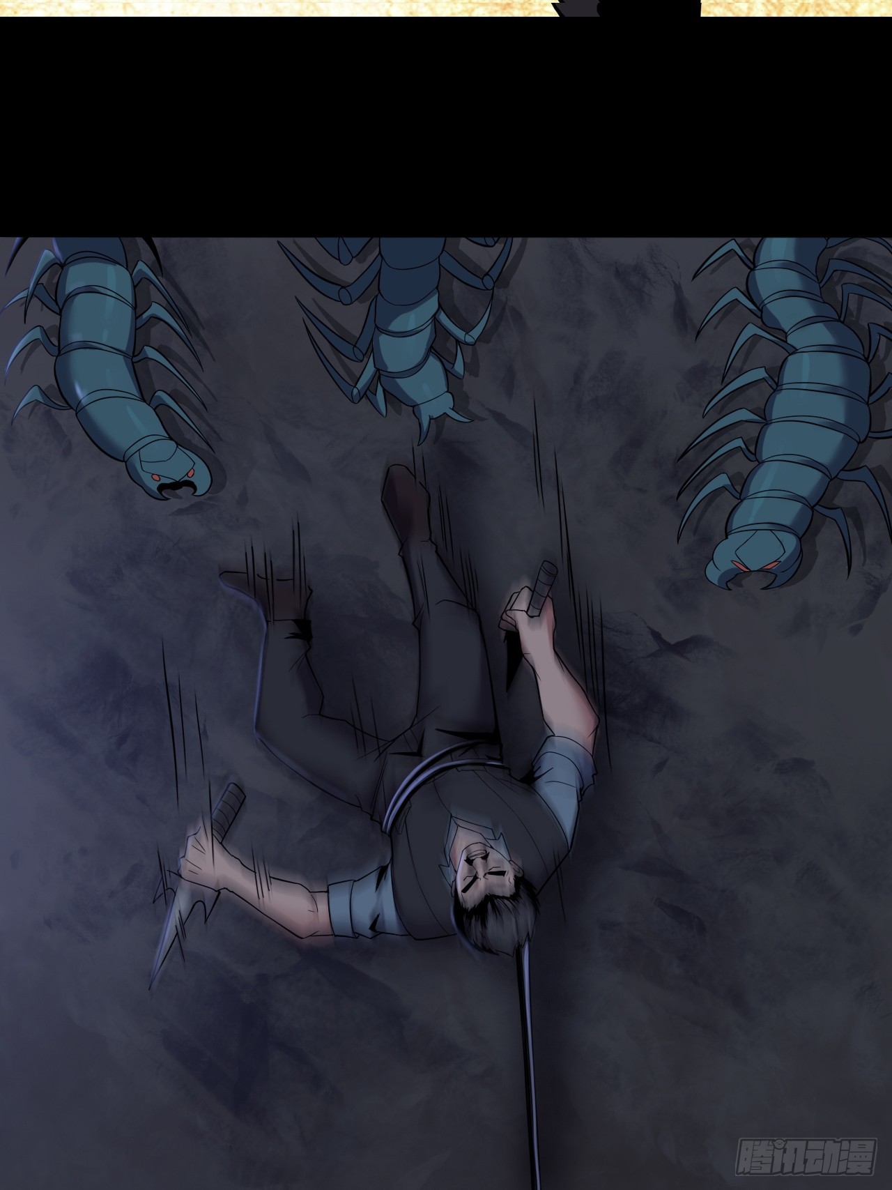 第二十七话：走！！！-第29话