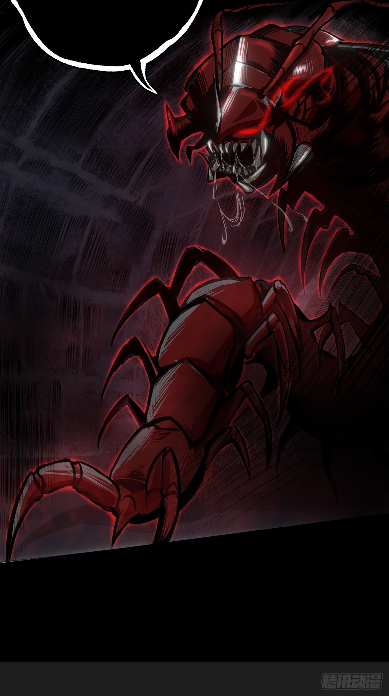 第二十七话：走！！！-第29话