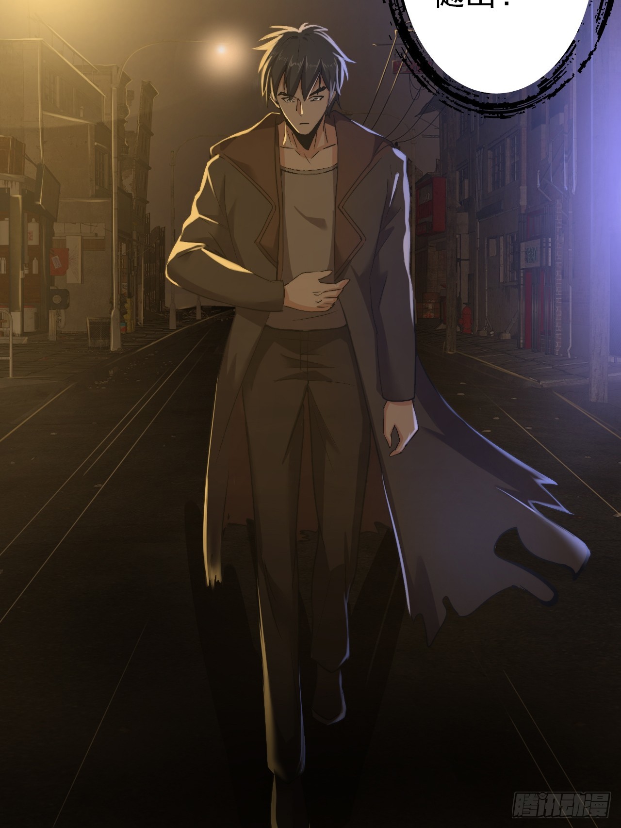 第二十九话：救赎-第31话