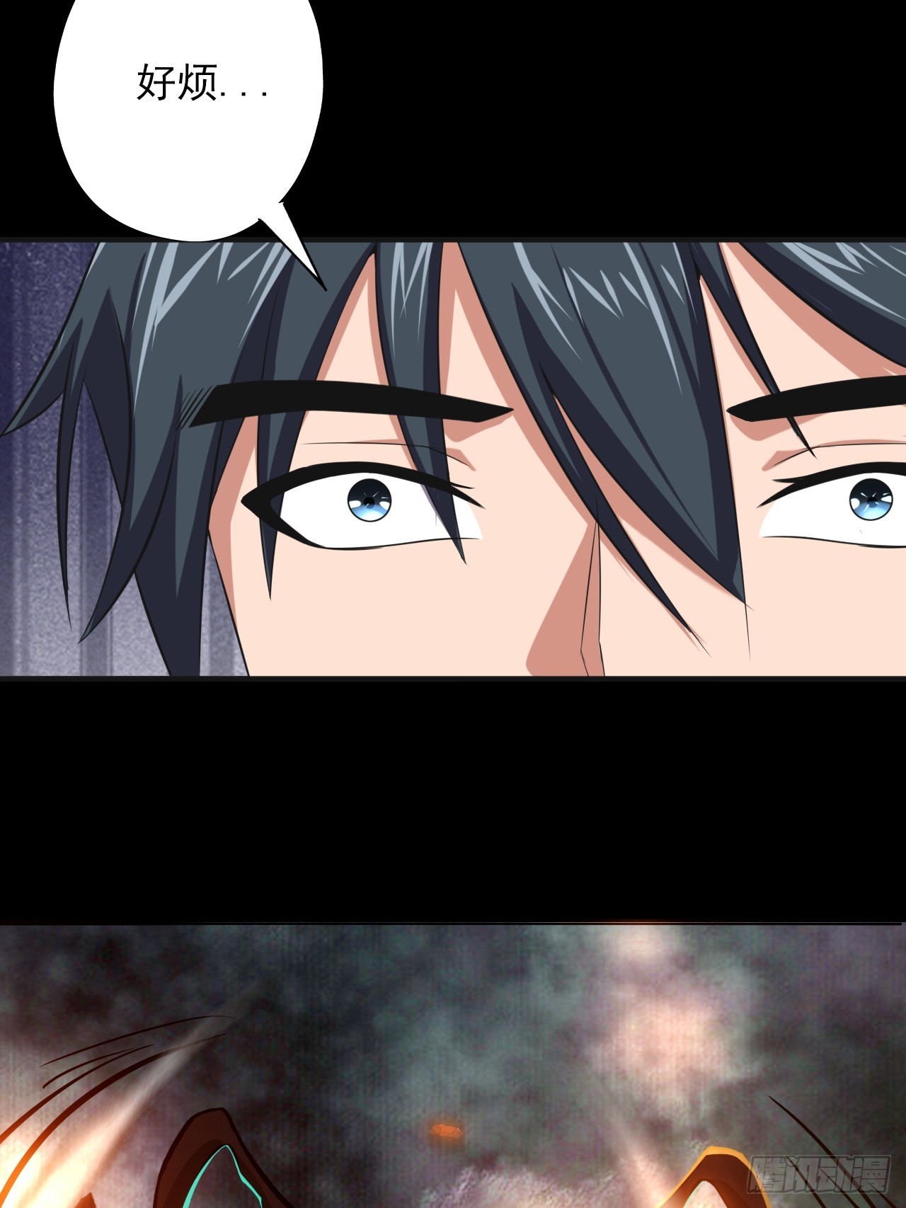 第二十九话：救赎-第31话