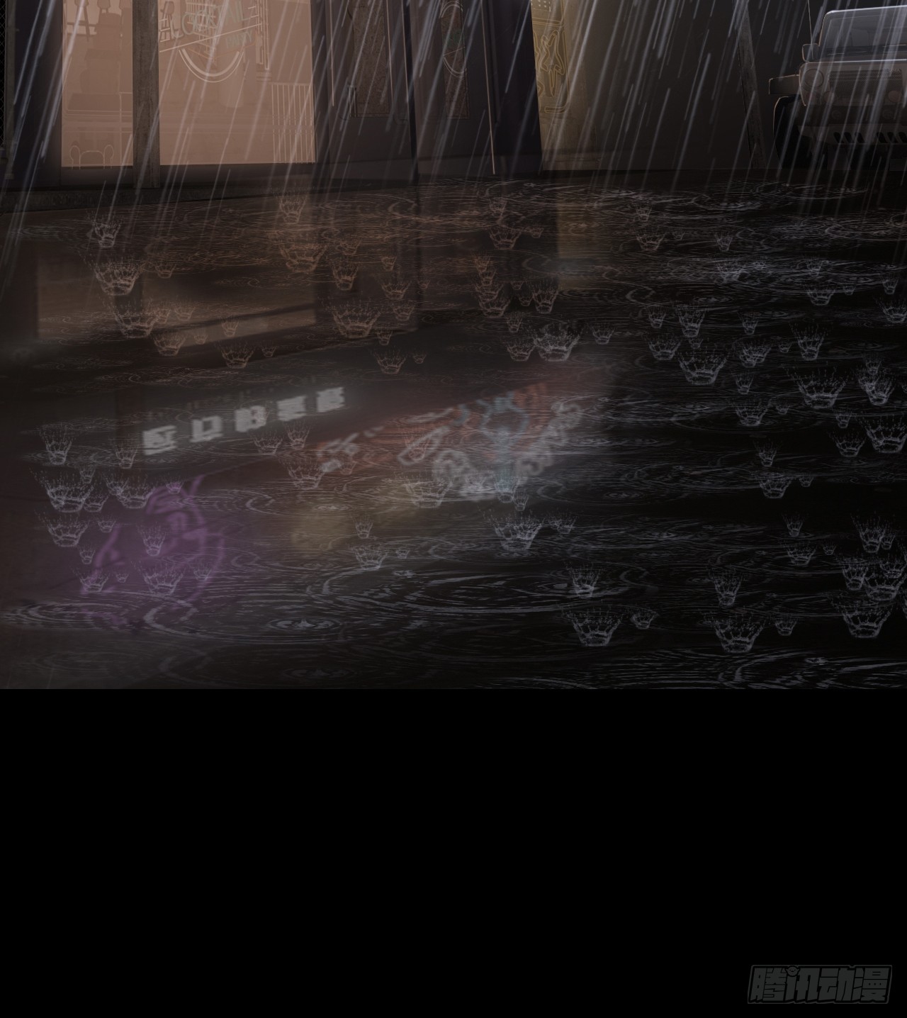 第三十三话：解脱-第35话