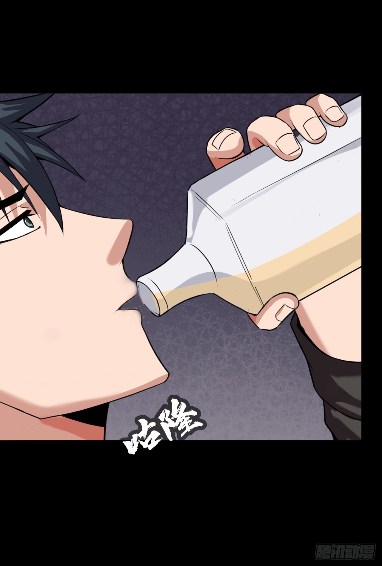 第三十三话：解脱-第35话