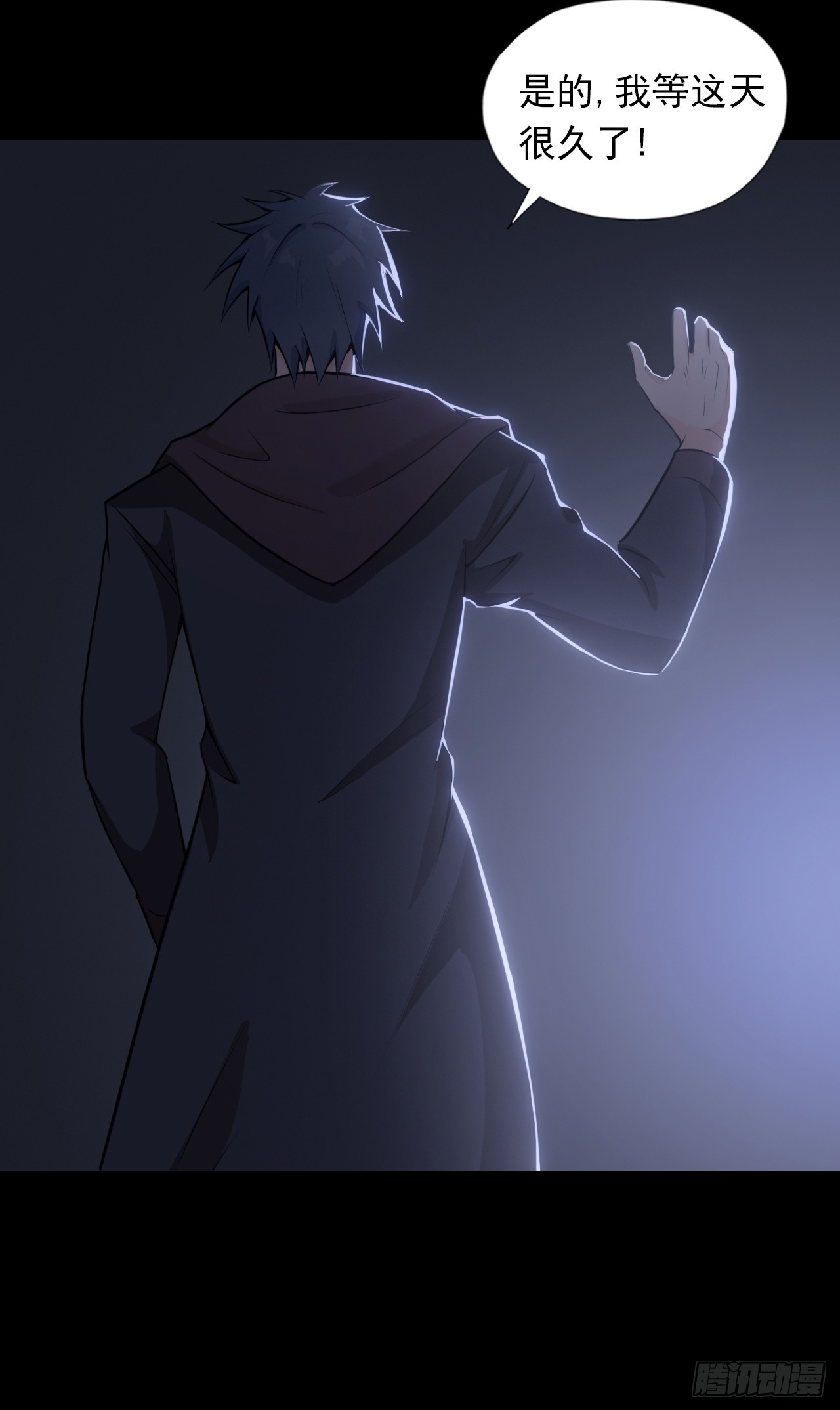 第三十三话：解脱-第35话