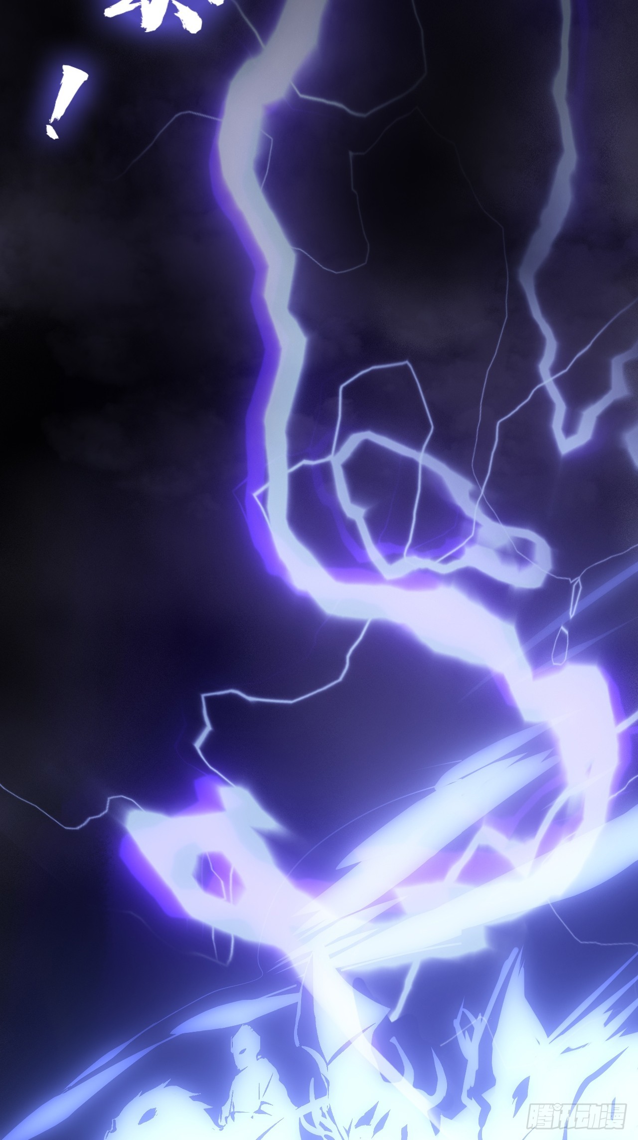 第三十三话：解脱-第35话