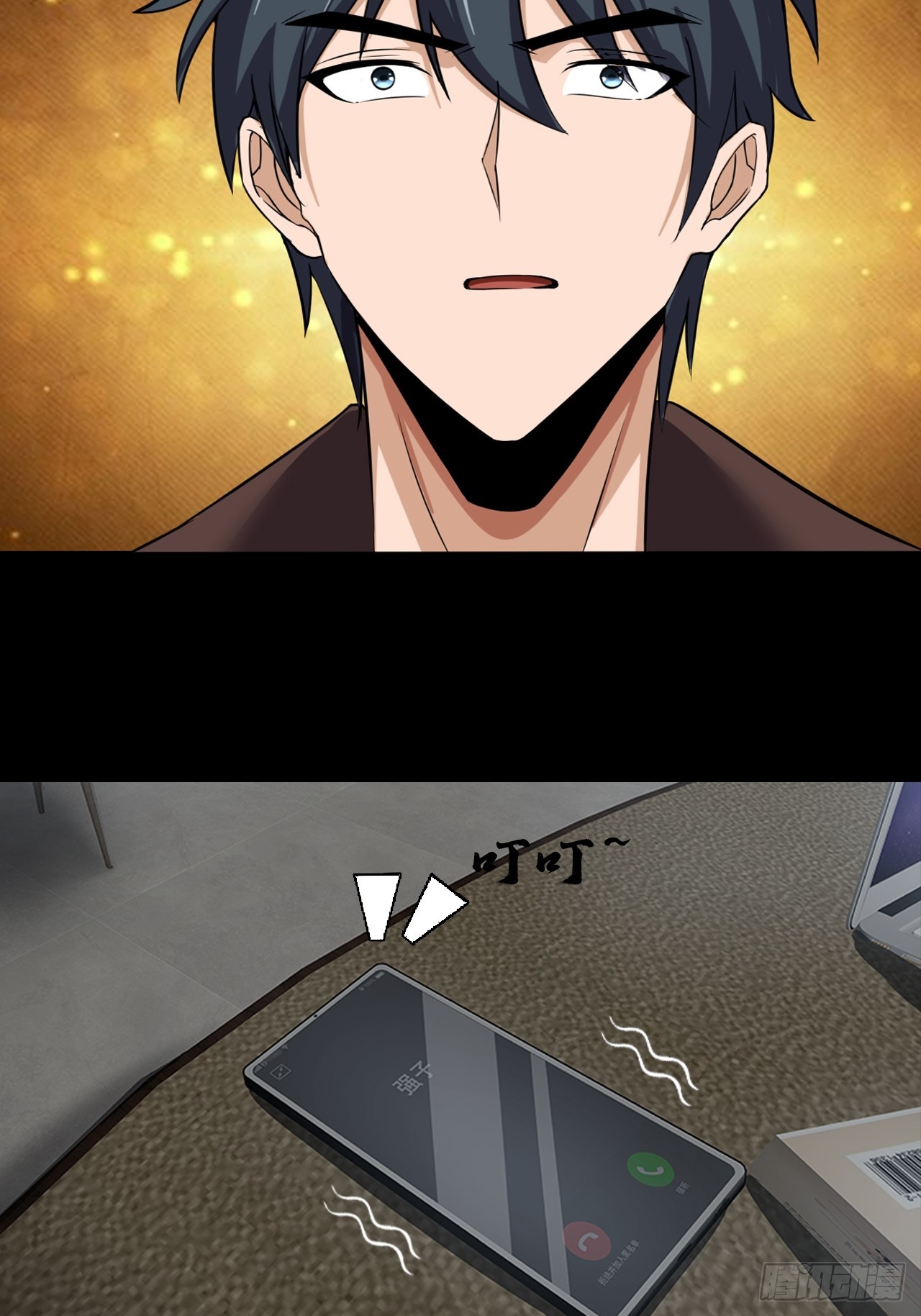 第三十五话：大人物(1/2)-第37话